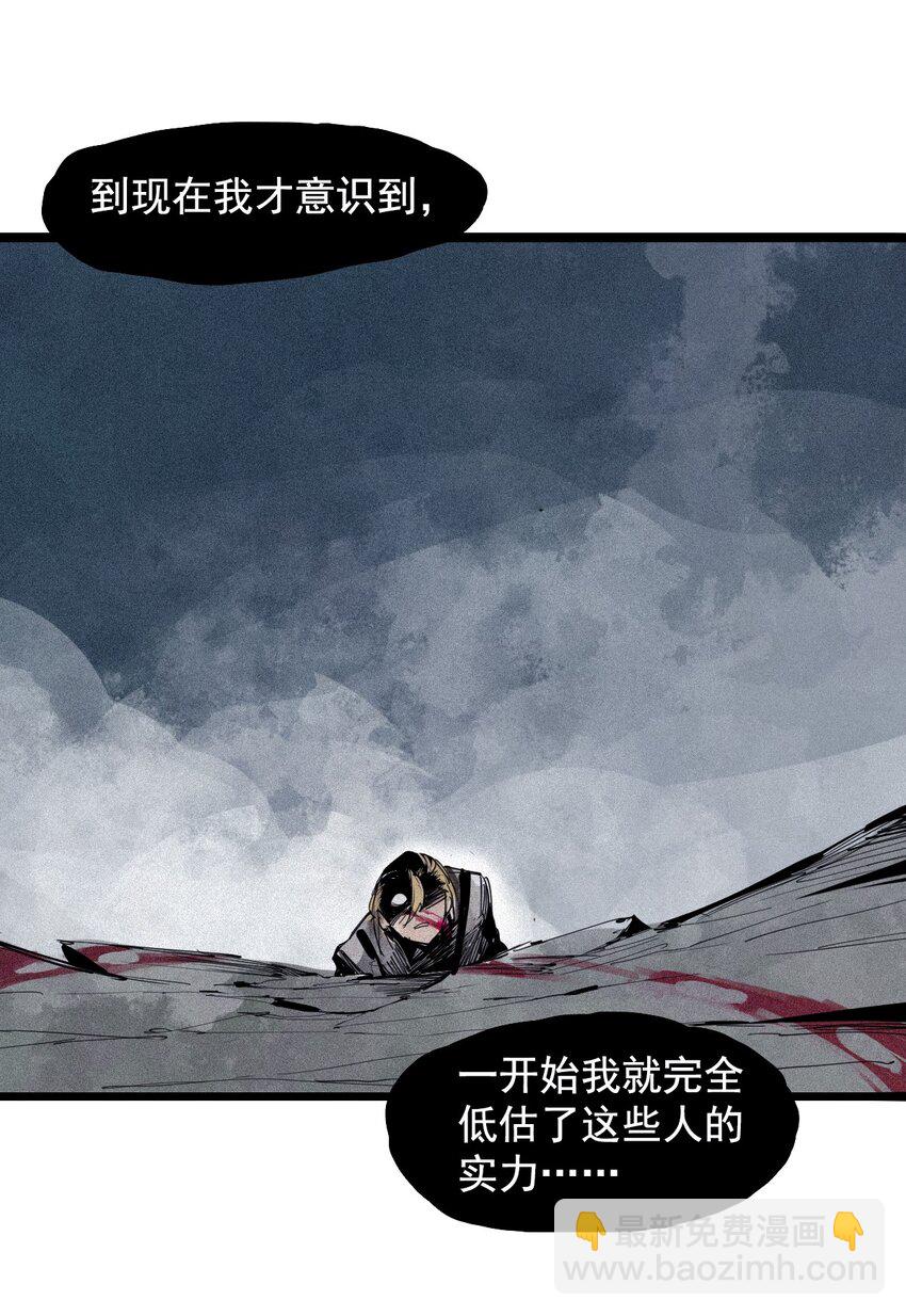 156 第64话（1）没说出口的-第154话