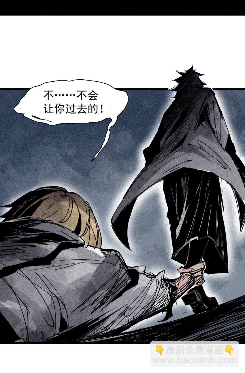 156 第64话（1）没说出口的-第154话