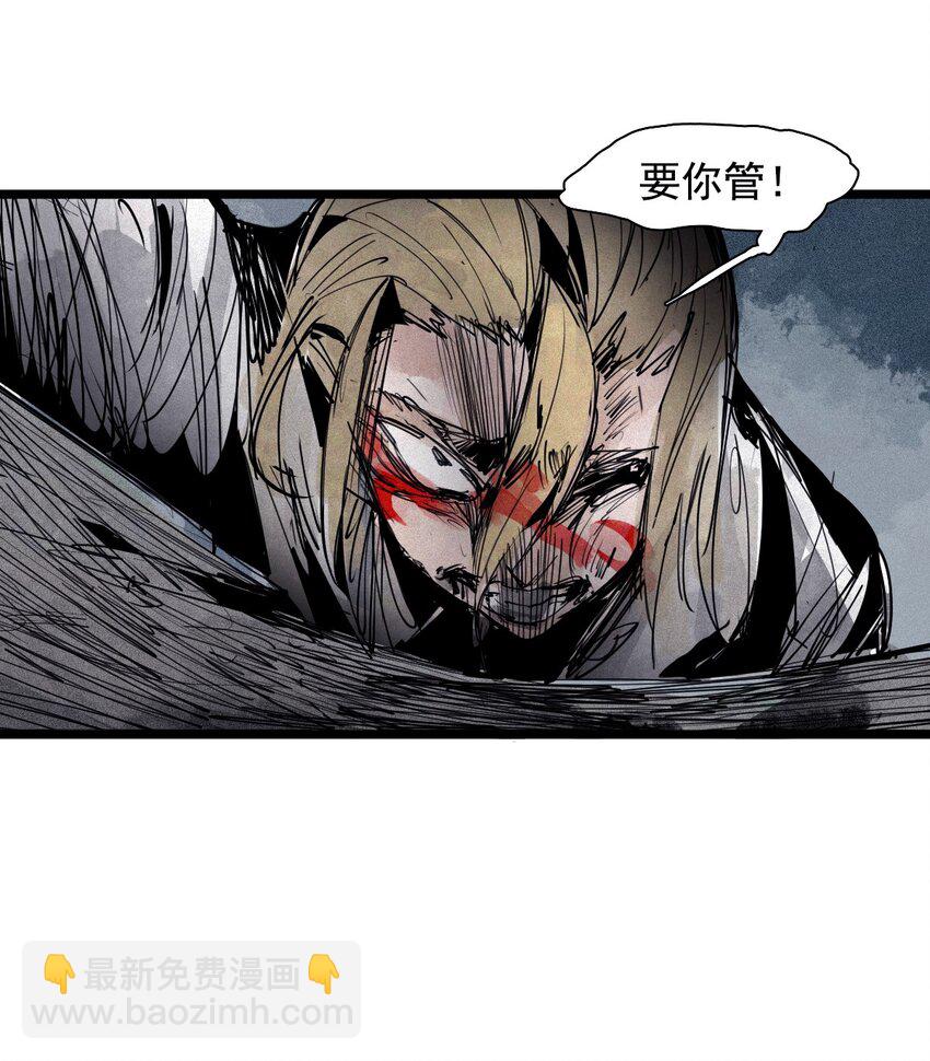 156 第64话（1）没说出口的-第154话