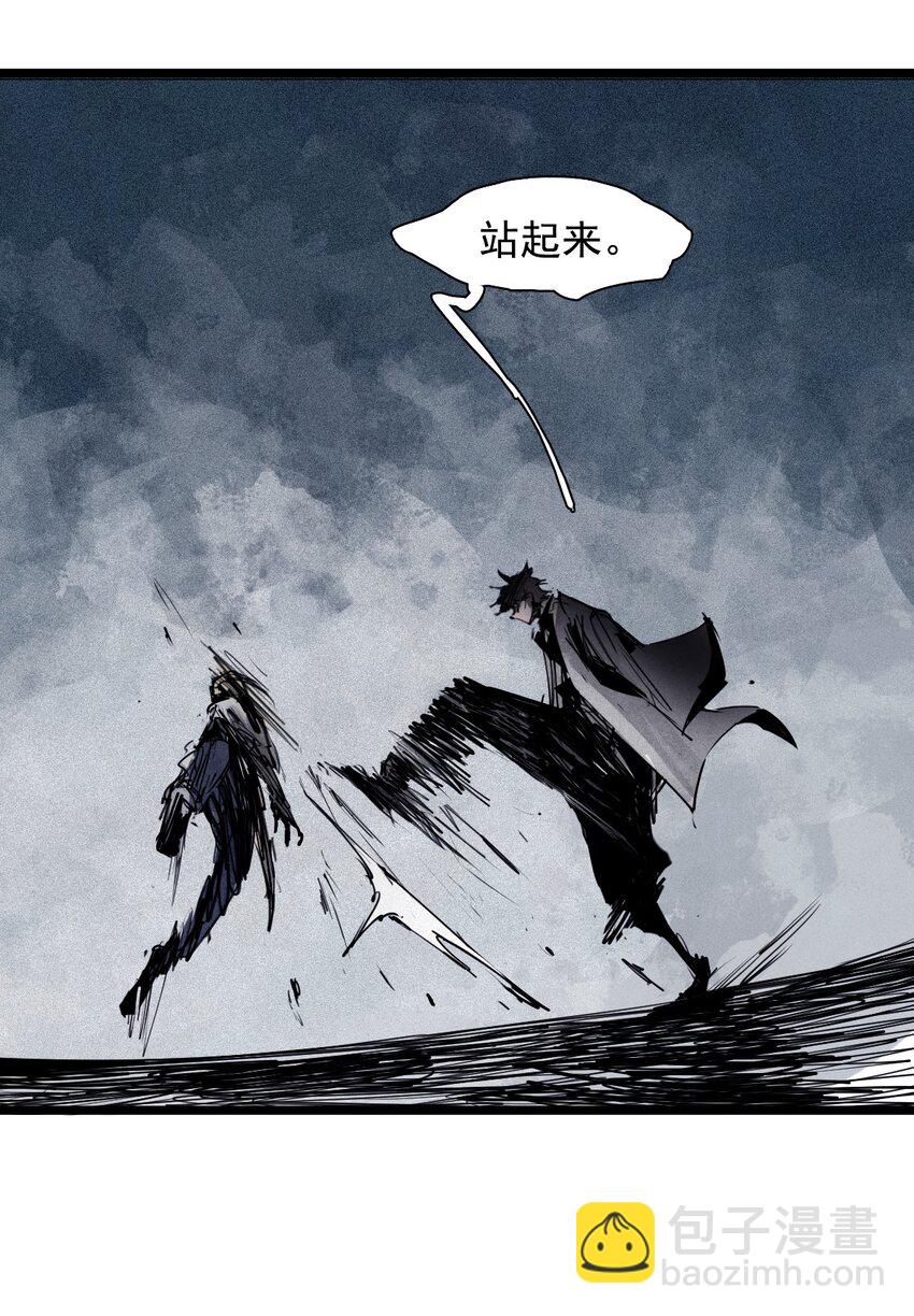 156 第64话（1）没说出口的-第154话