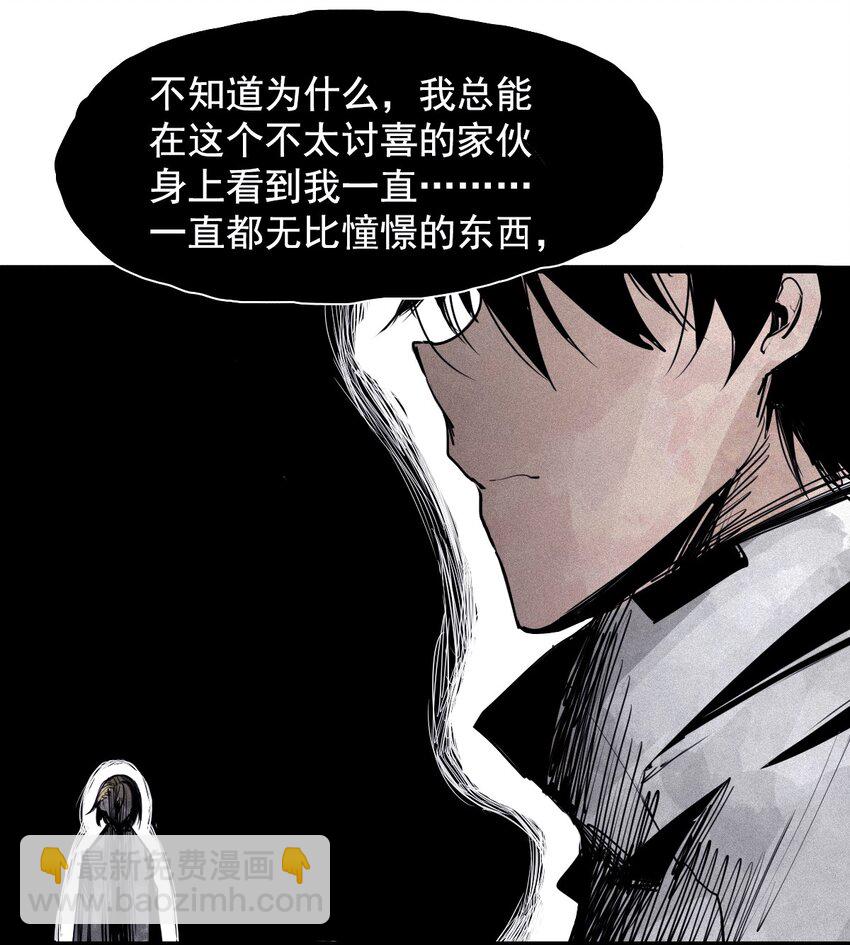 156 第64话（1）没说出口的-第154话