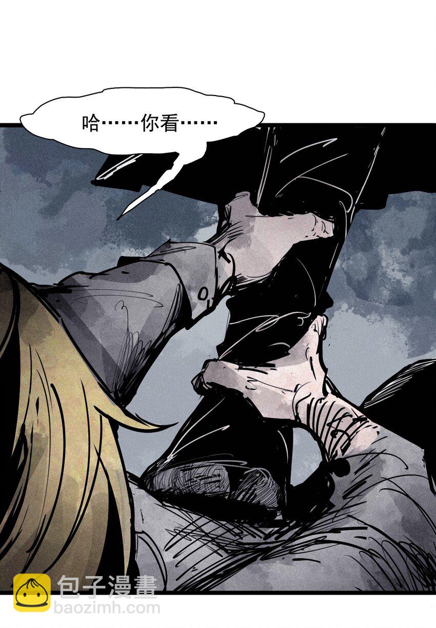 156 第64话（1）没说出口的-第154话