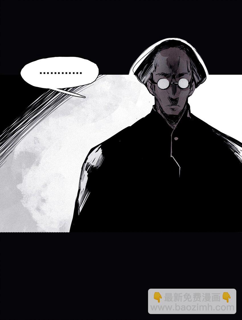 160 第66话 残破的脸（1）-第158话