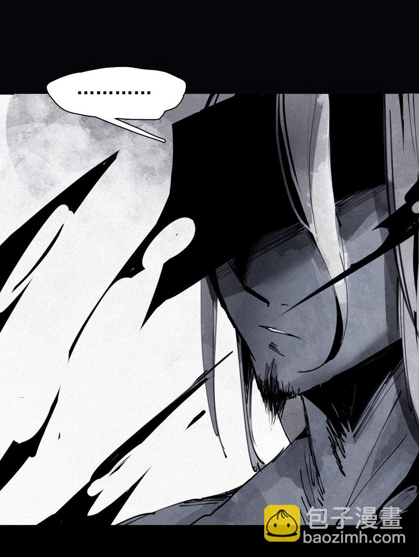 160 第66话 残破的脸（1）-第158话