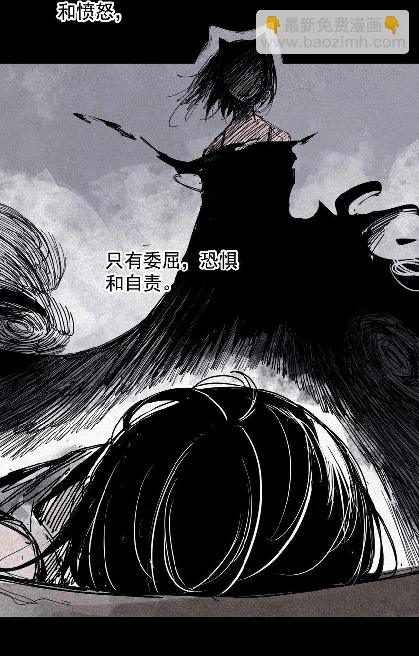 164 第67话 理由（3）-第162话