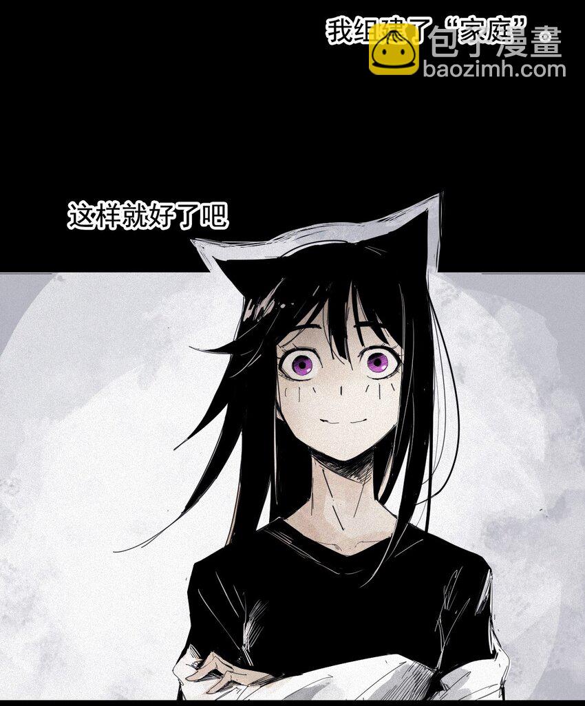 164 第67话 理由（3）-第162话