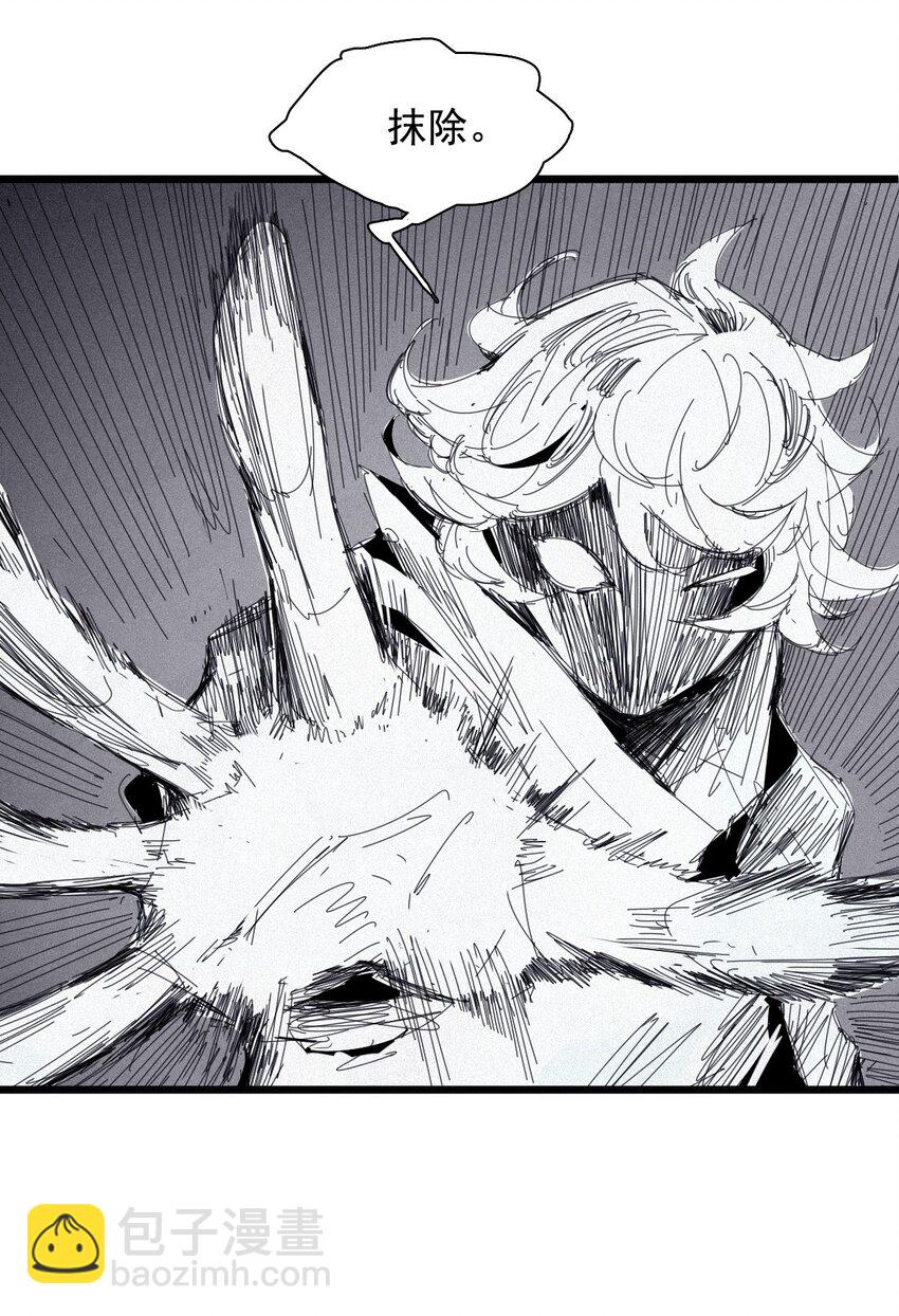 166 第68话 无法完成的取代2-第164话