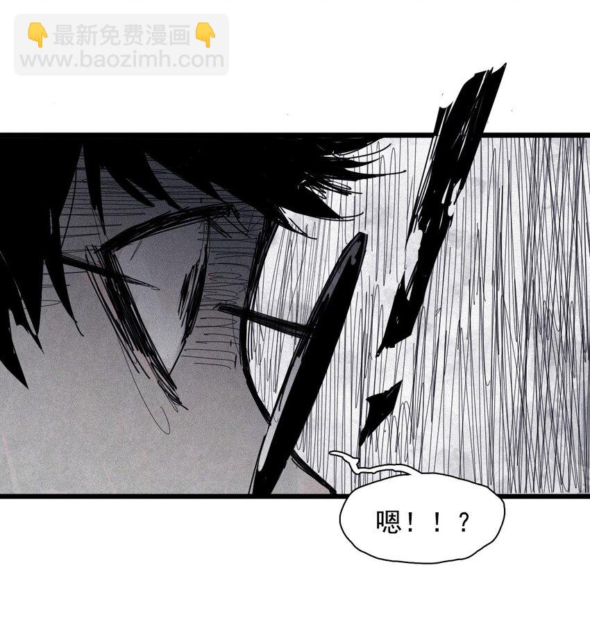 166 第68话 无法完成的取代2-第164话