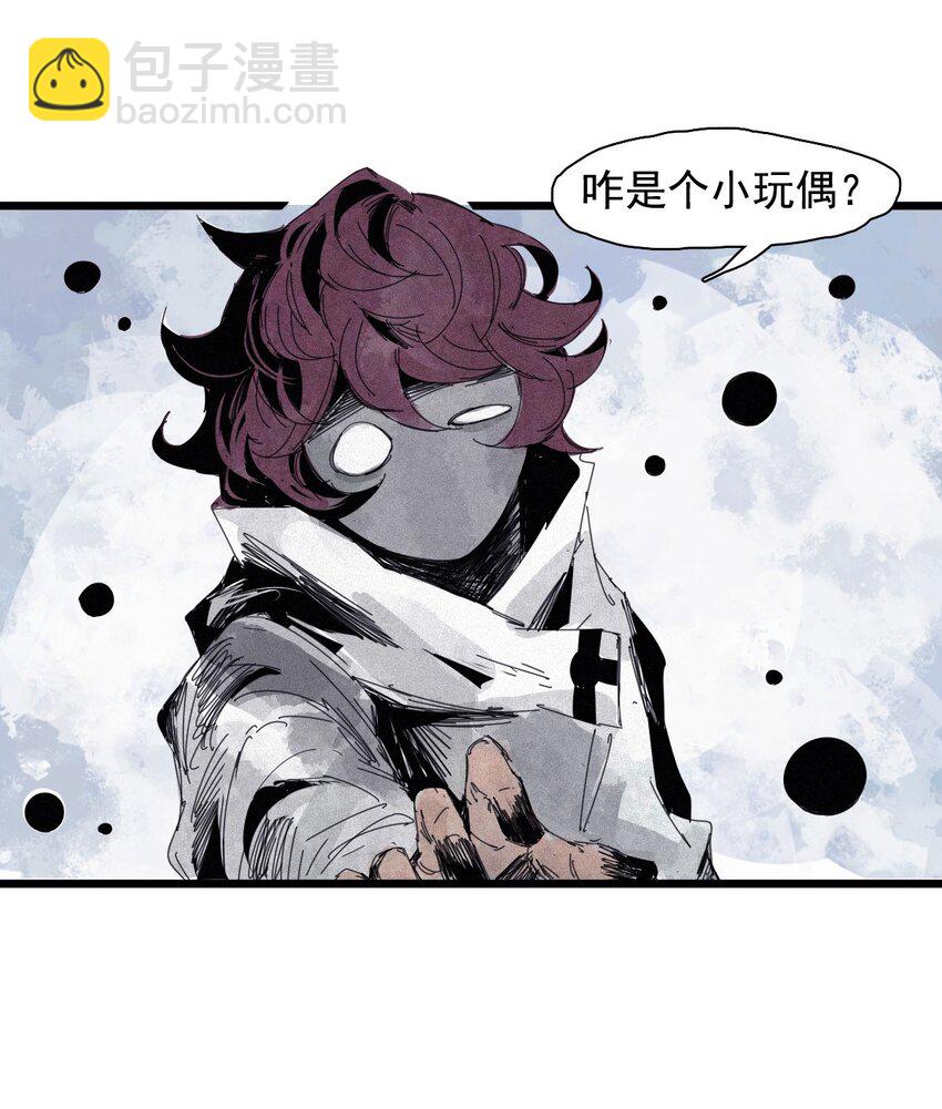 166 第68话 无法完成的取代2-第164话