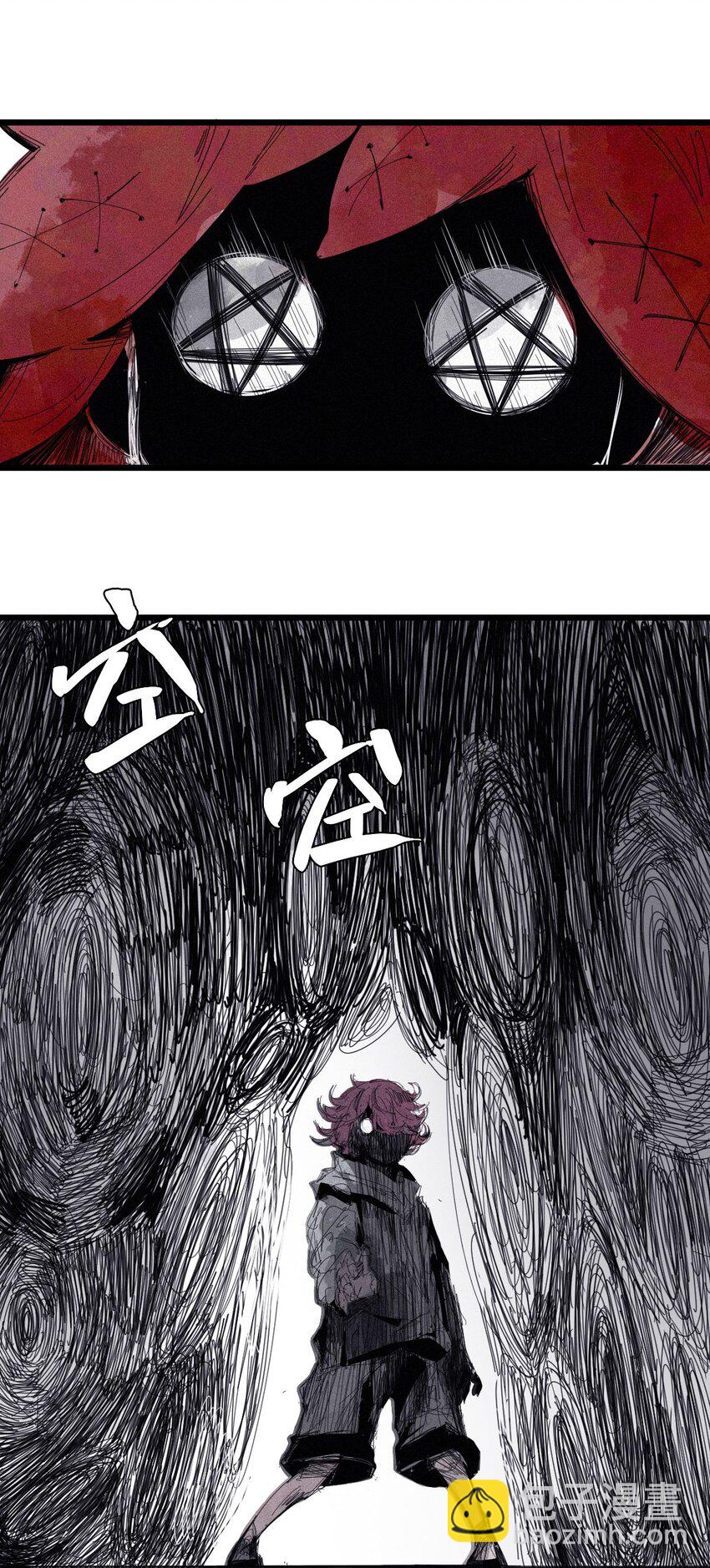 166 第68话 无法完成的取代2-第164话