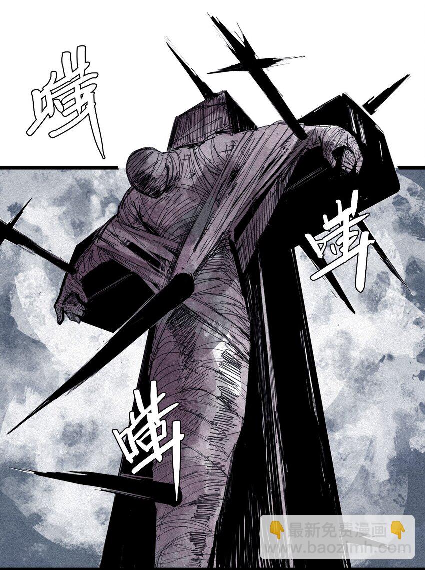 166 第68话 无法完成的取代2-第164话