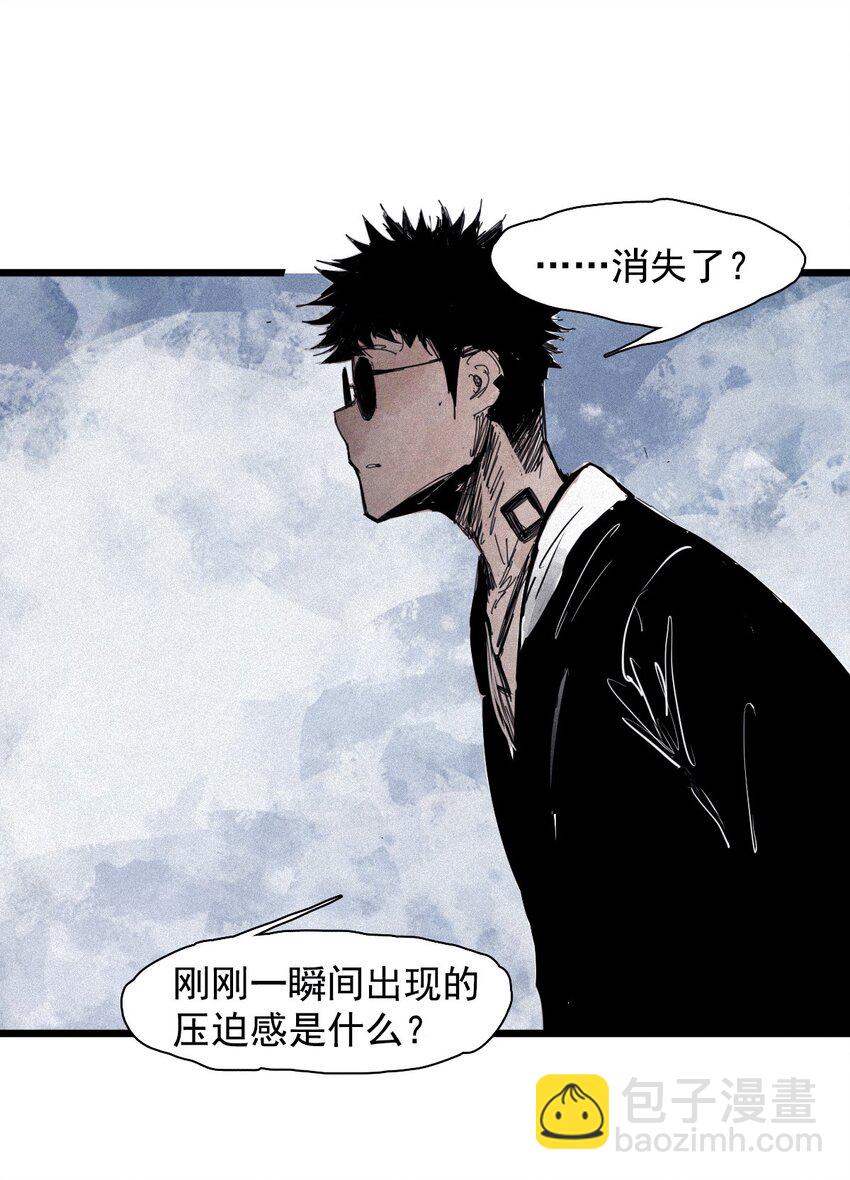 166 第68话 无法完成的取代2-第164话