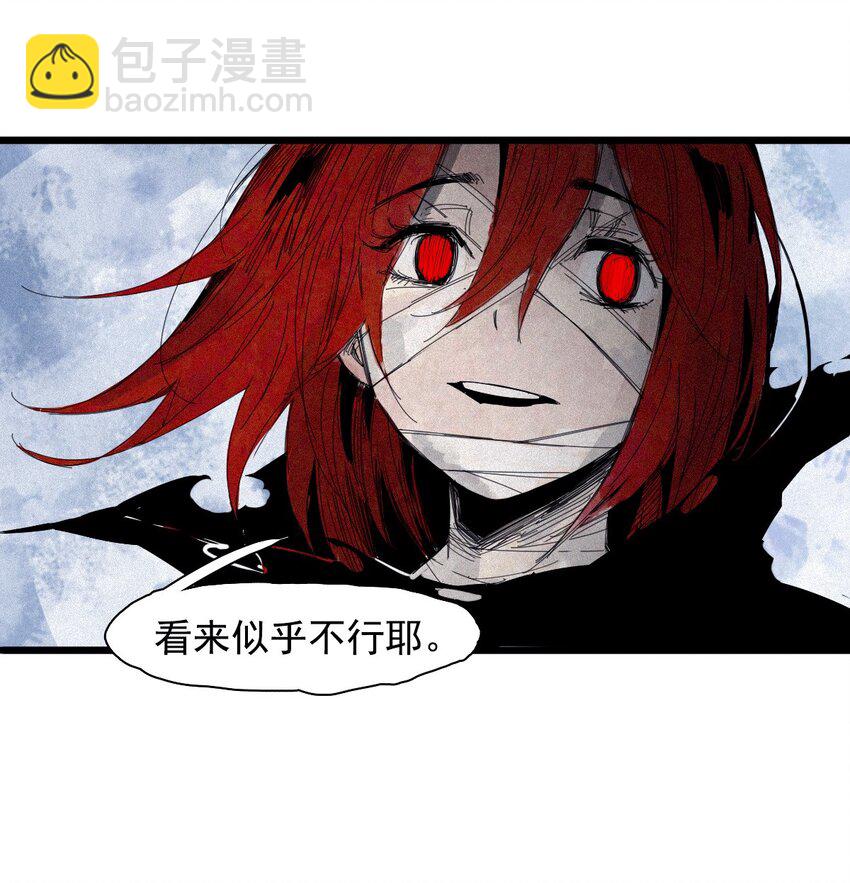 166 第68话 无法完成的取代2-第164话