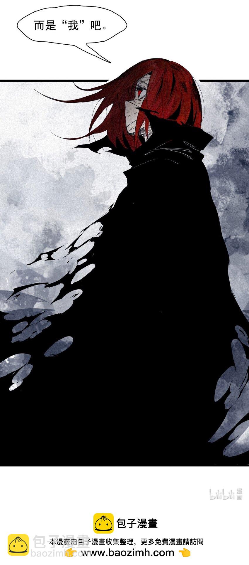 166 第68话 无法完成的取代2-第164话