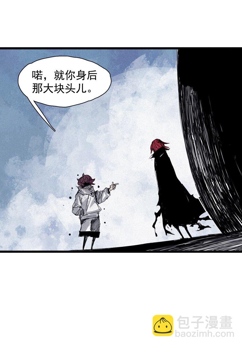 166 第68话 无法完成的取代2-第164话