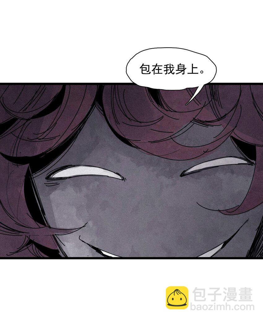 166 第68话 无法完成的取代2-第164话