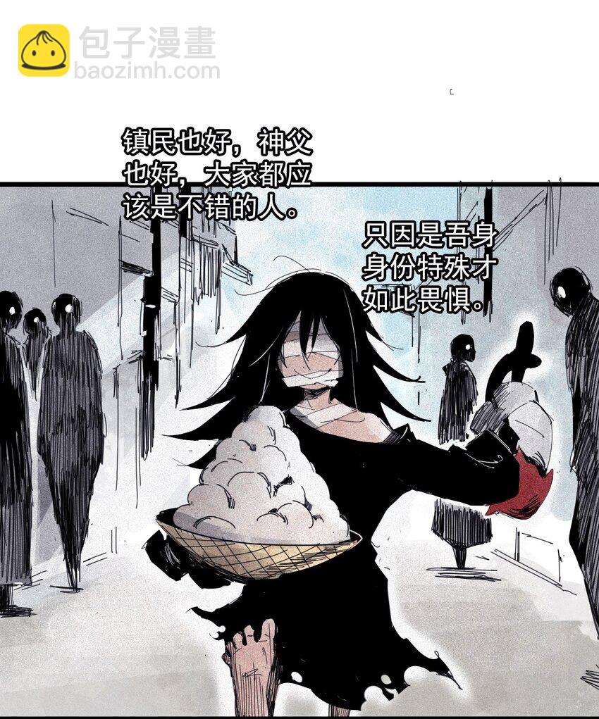 168 第68话 无法完成的取代4-第166话