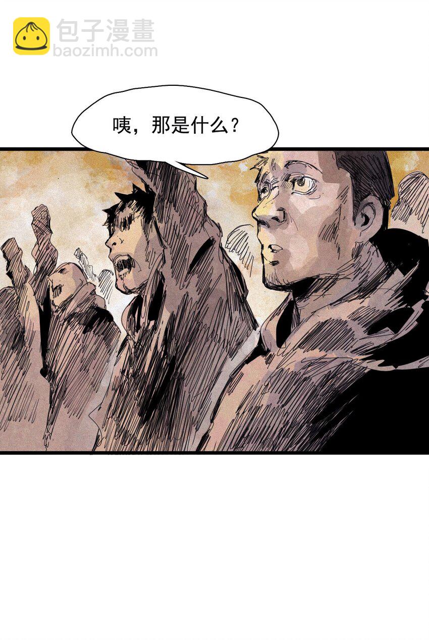 170 第68话 无法完成的取代6-第168话