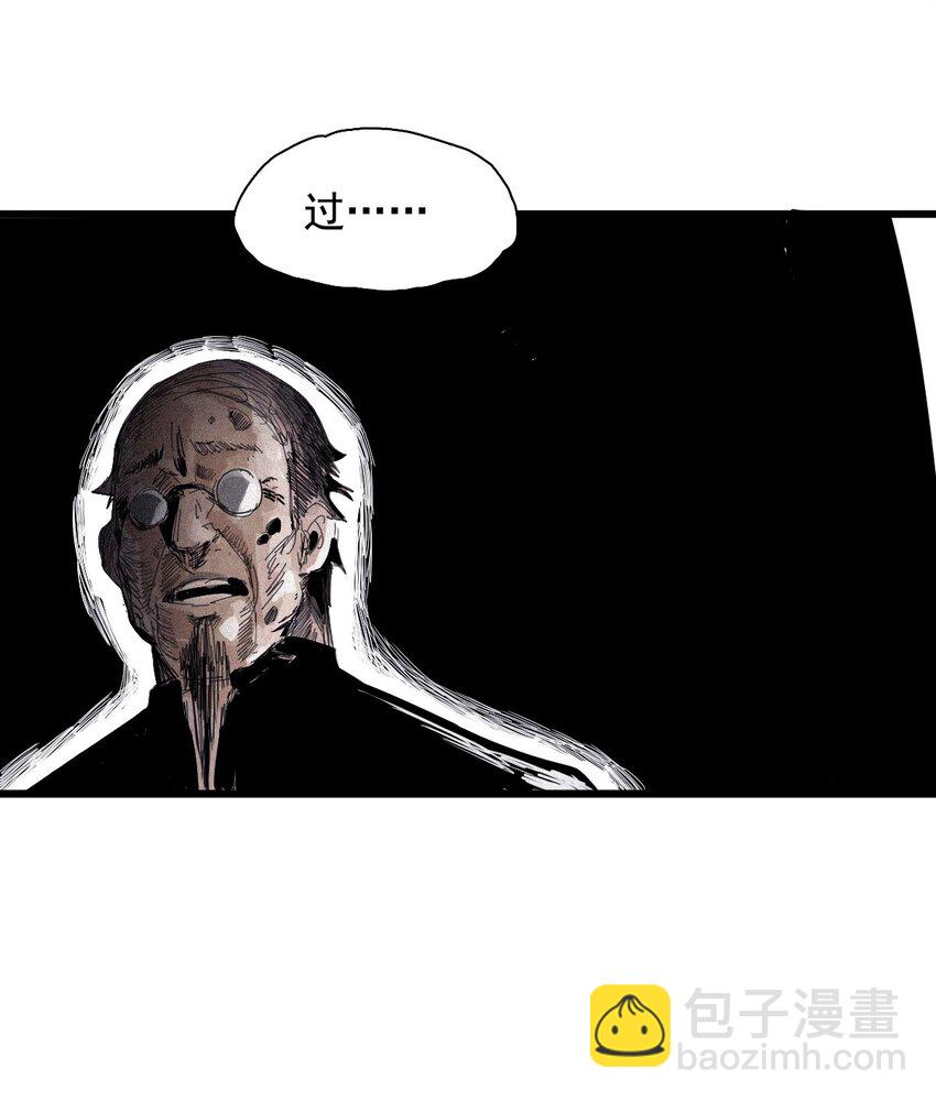 170 第68话 无法完成的取代6-第168话