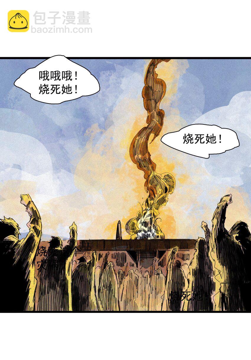 170 第68话 无法完成的取代6-第168话