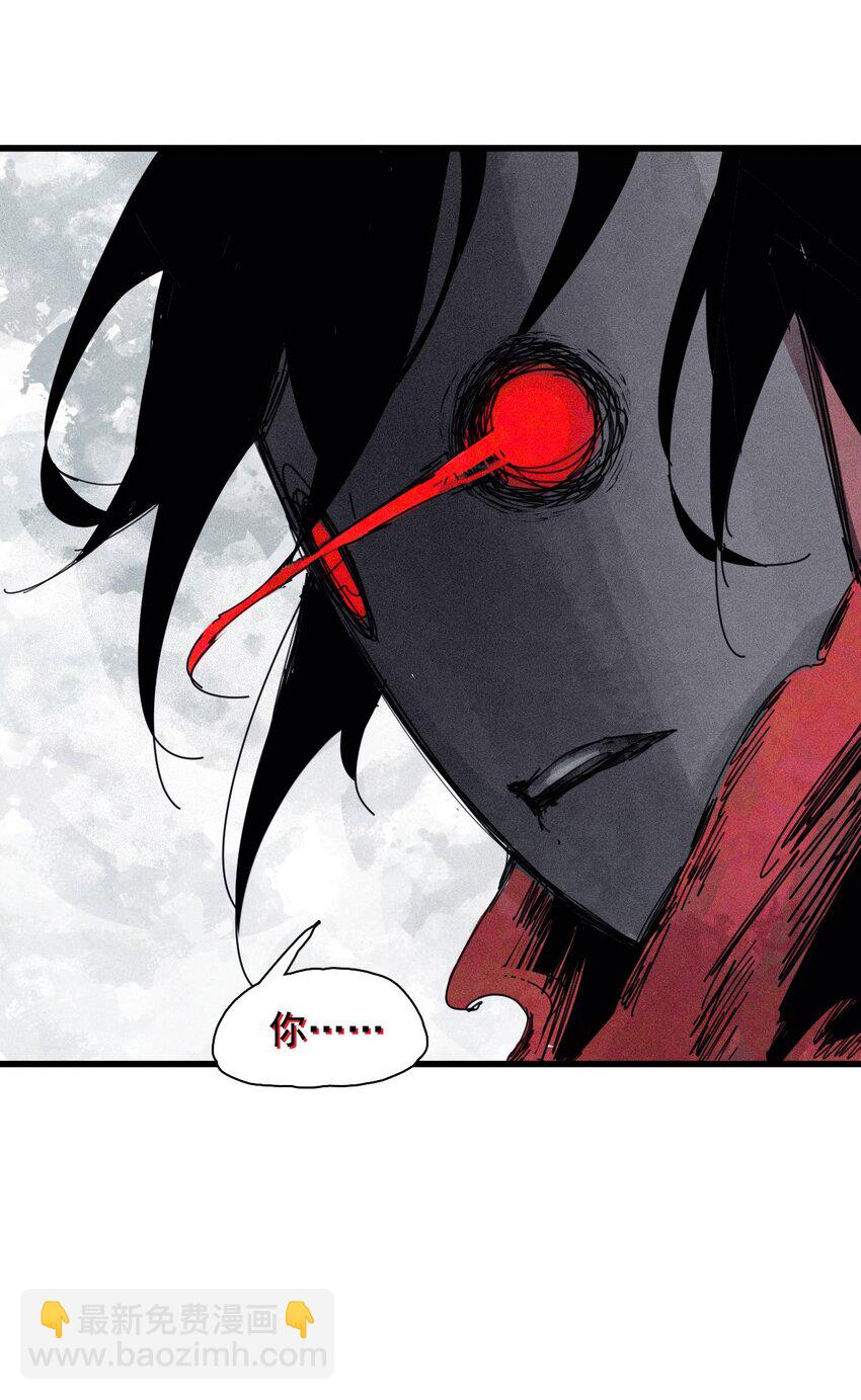 172 第69话 看不见的漩涡2-第170话