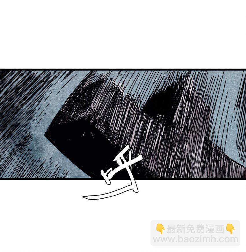 172 第69话 看不见的漩涡2-第170话