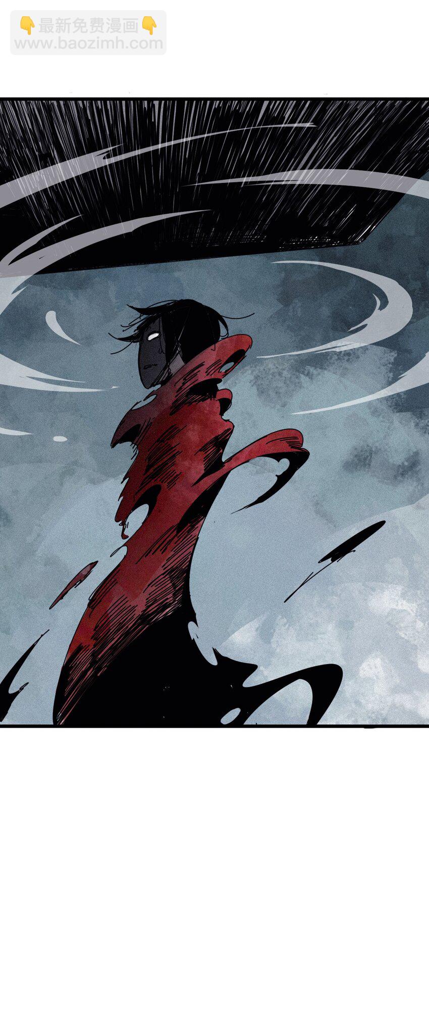 172 第69话 看不见的漩涡2-第170话