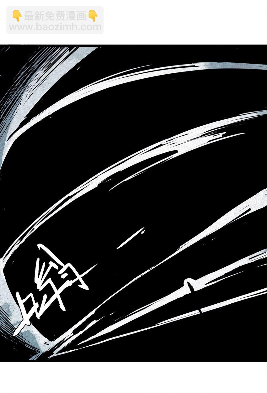 174 第70话 不该出现的人-第172话