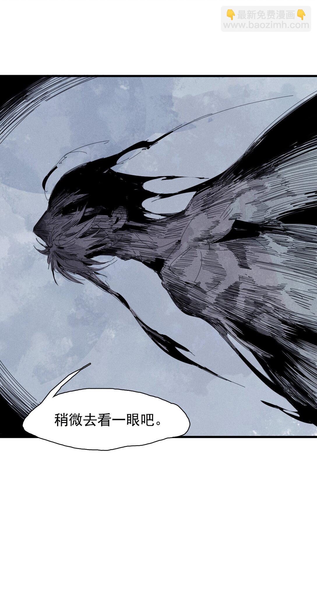 176 第70话 不该出现的人3-第174话