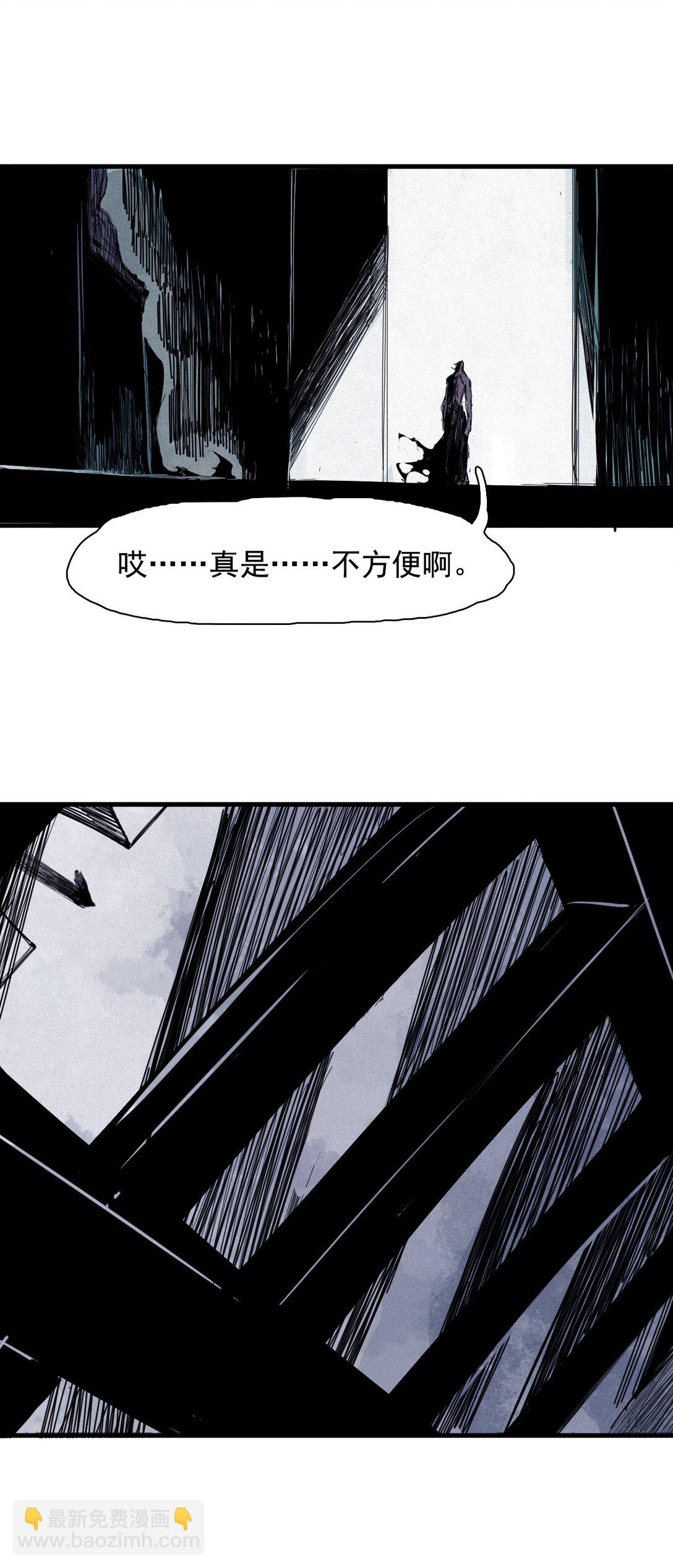 176 第70话 不该出现的人3-第174话