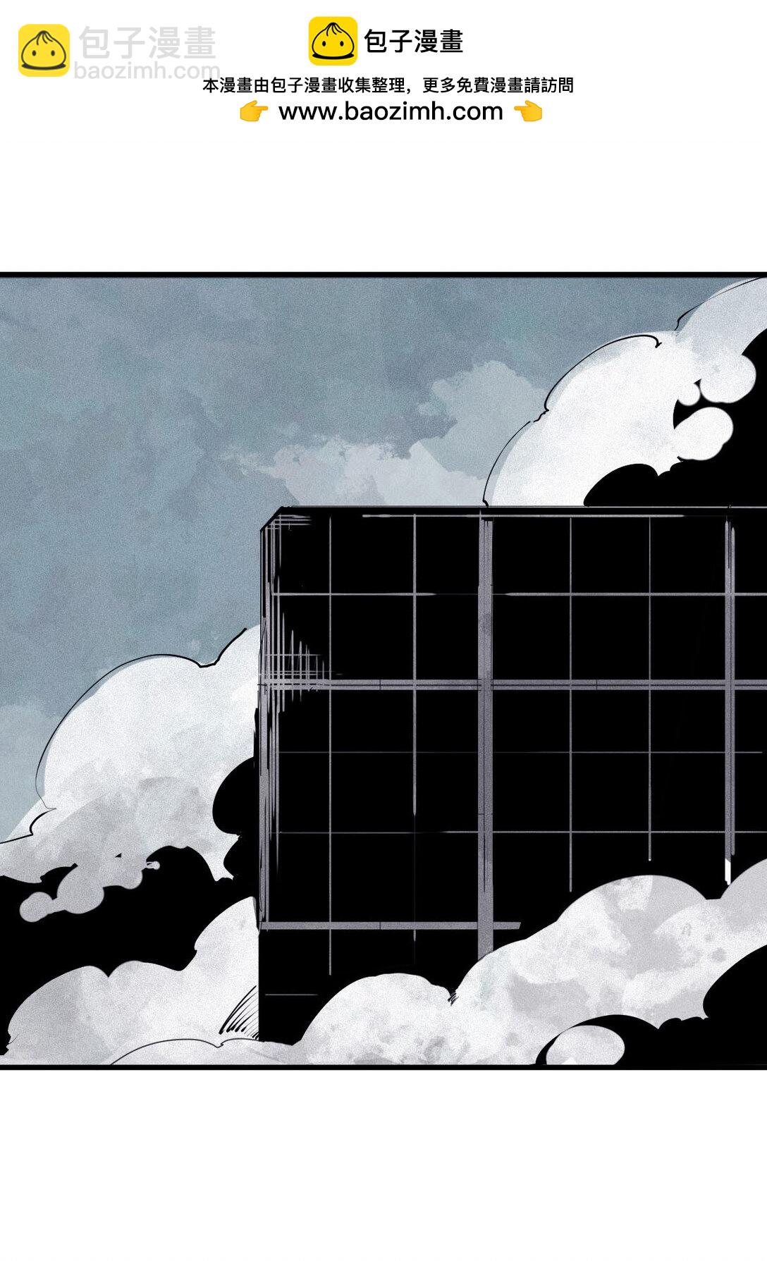 176 第70话 不该出现的人3-第174话