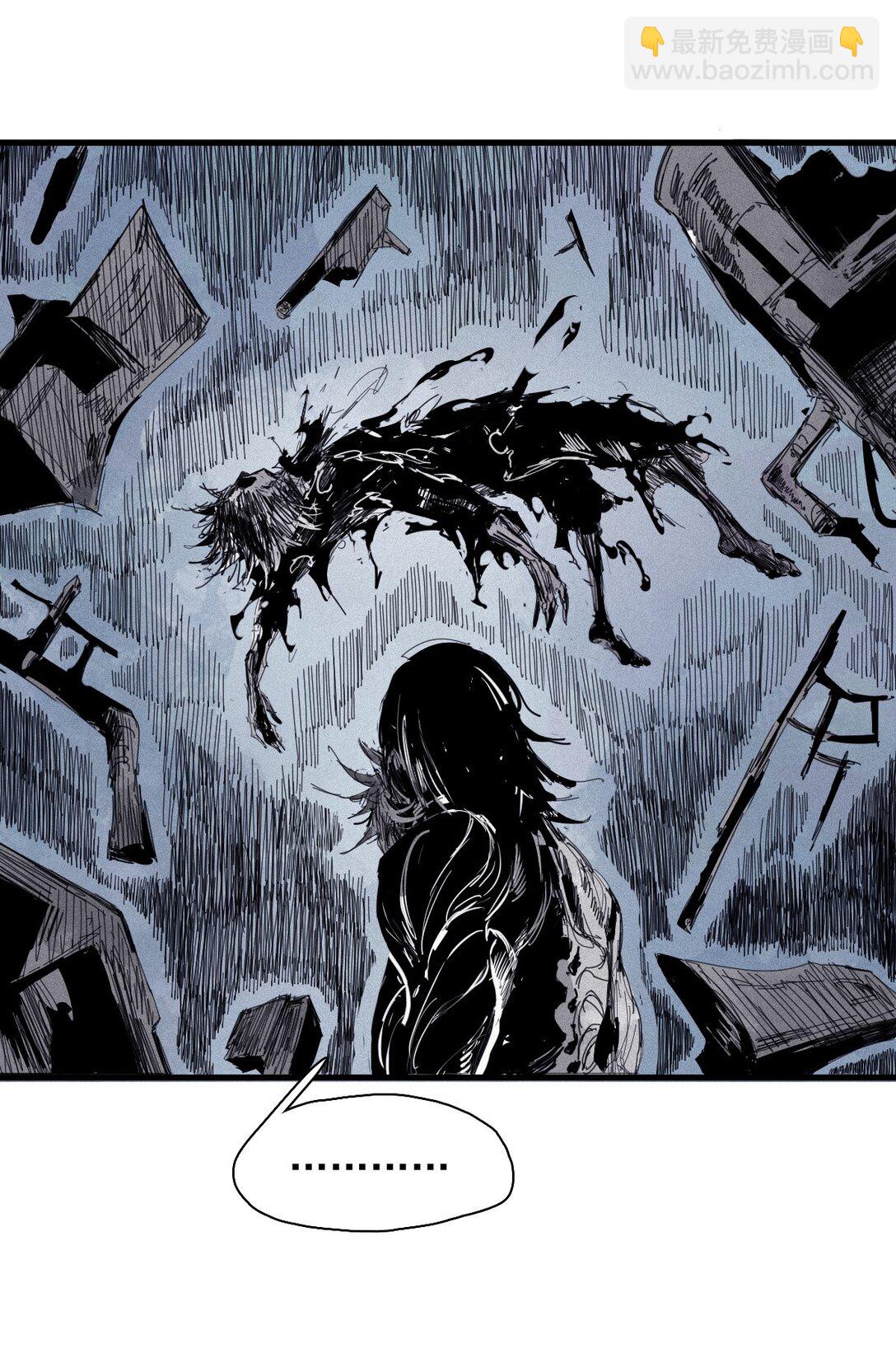 176 第70话 不该出现的人3-第174话