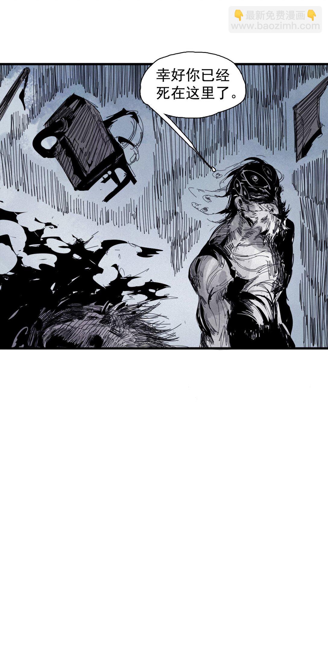 176 第70话 不该出现的人3-第174话