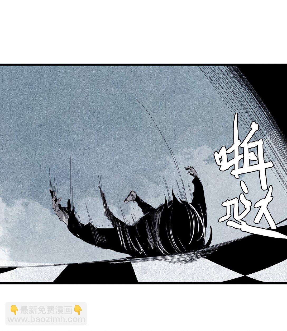 176 第70话 不该出现的人3-第174话