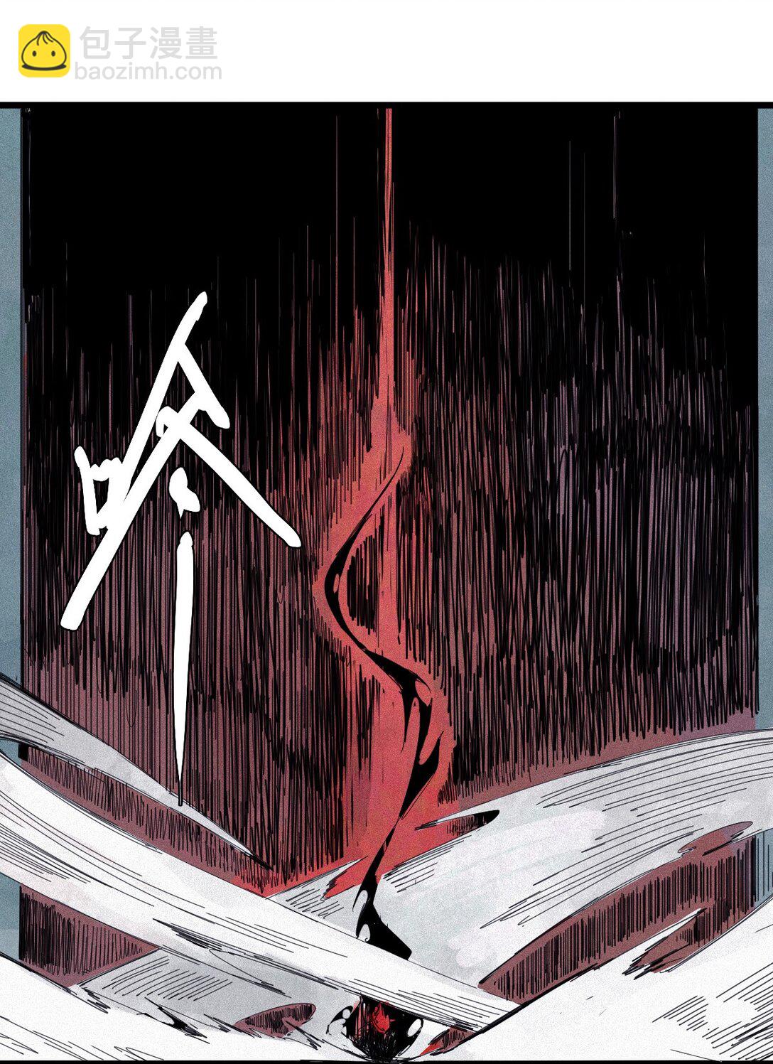 178 第71话 倾倒的天平2-第176话