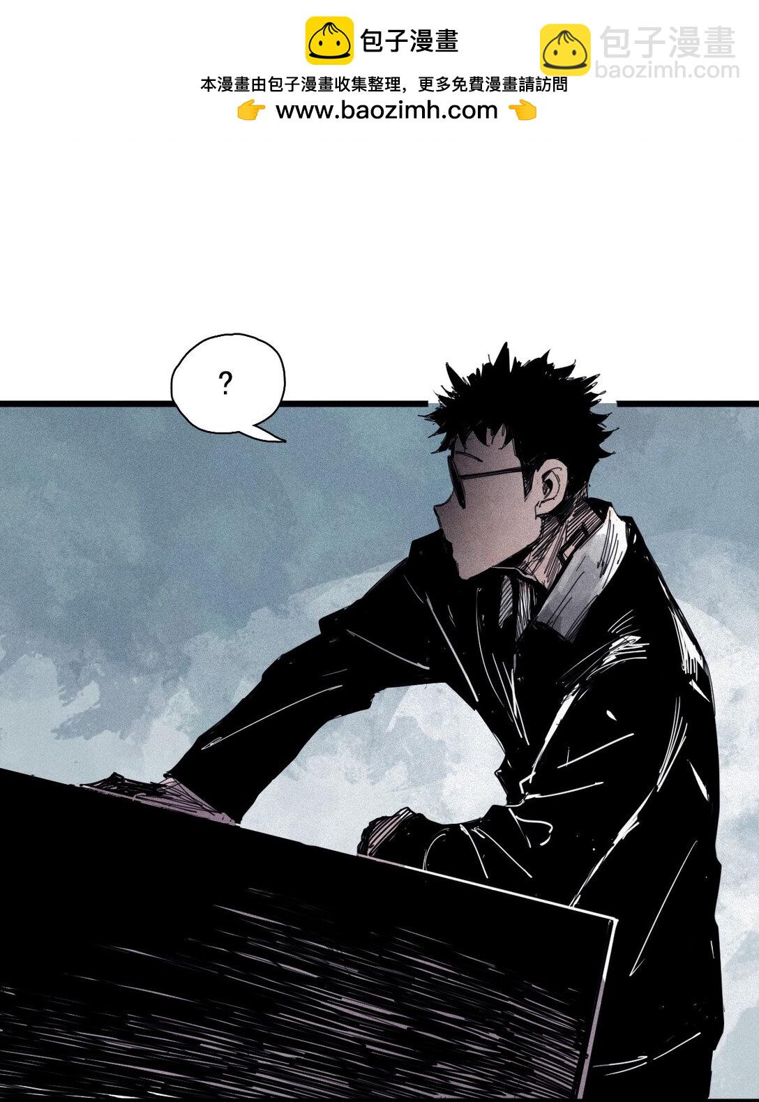 178 第71话 倾倒的天平2-第176话