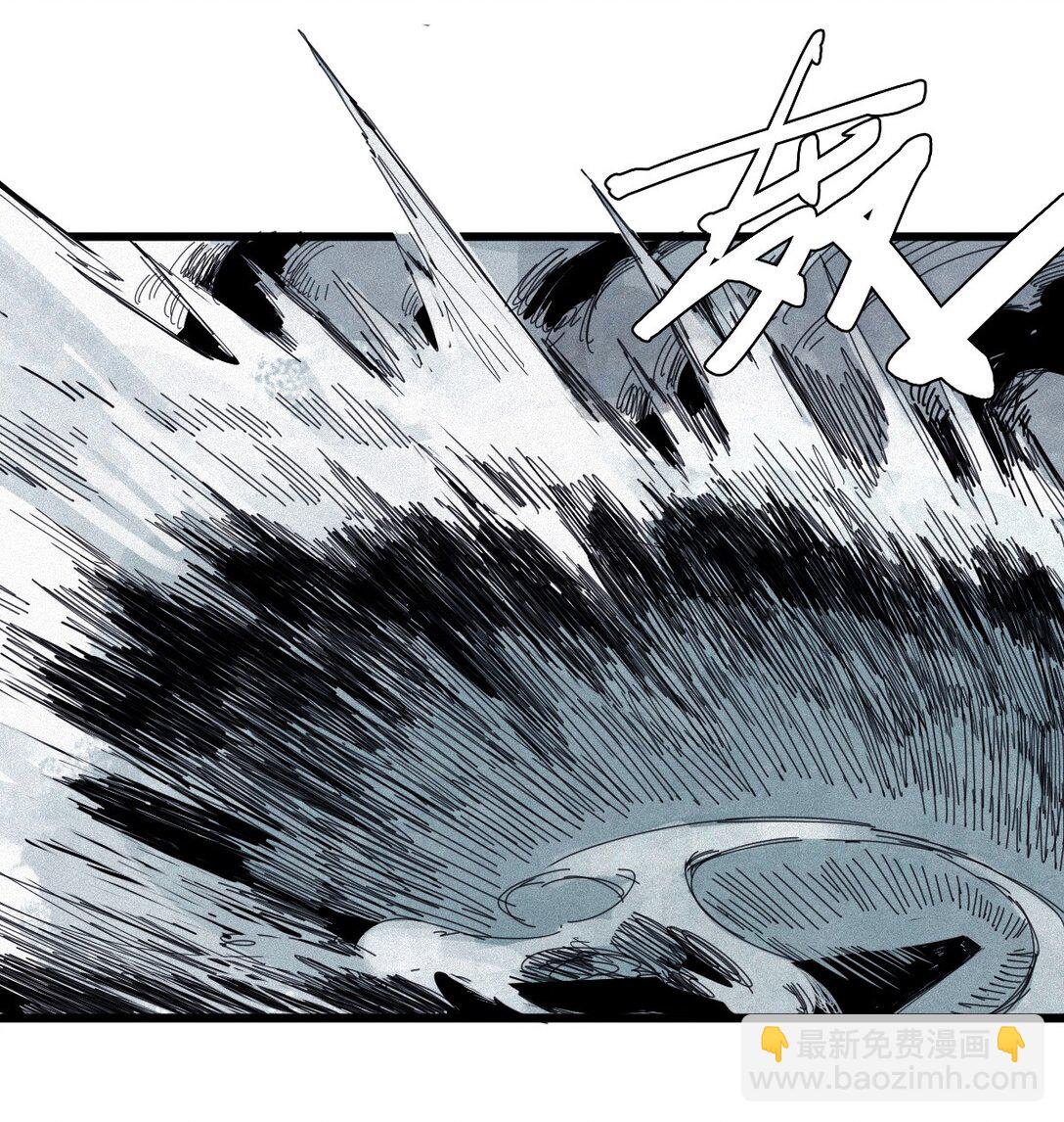 178 第71话 倾倒的天平2-第176话