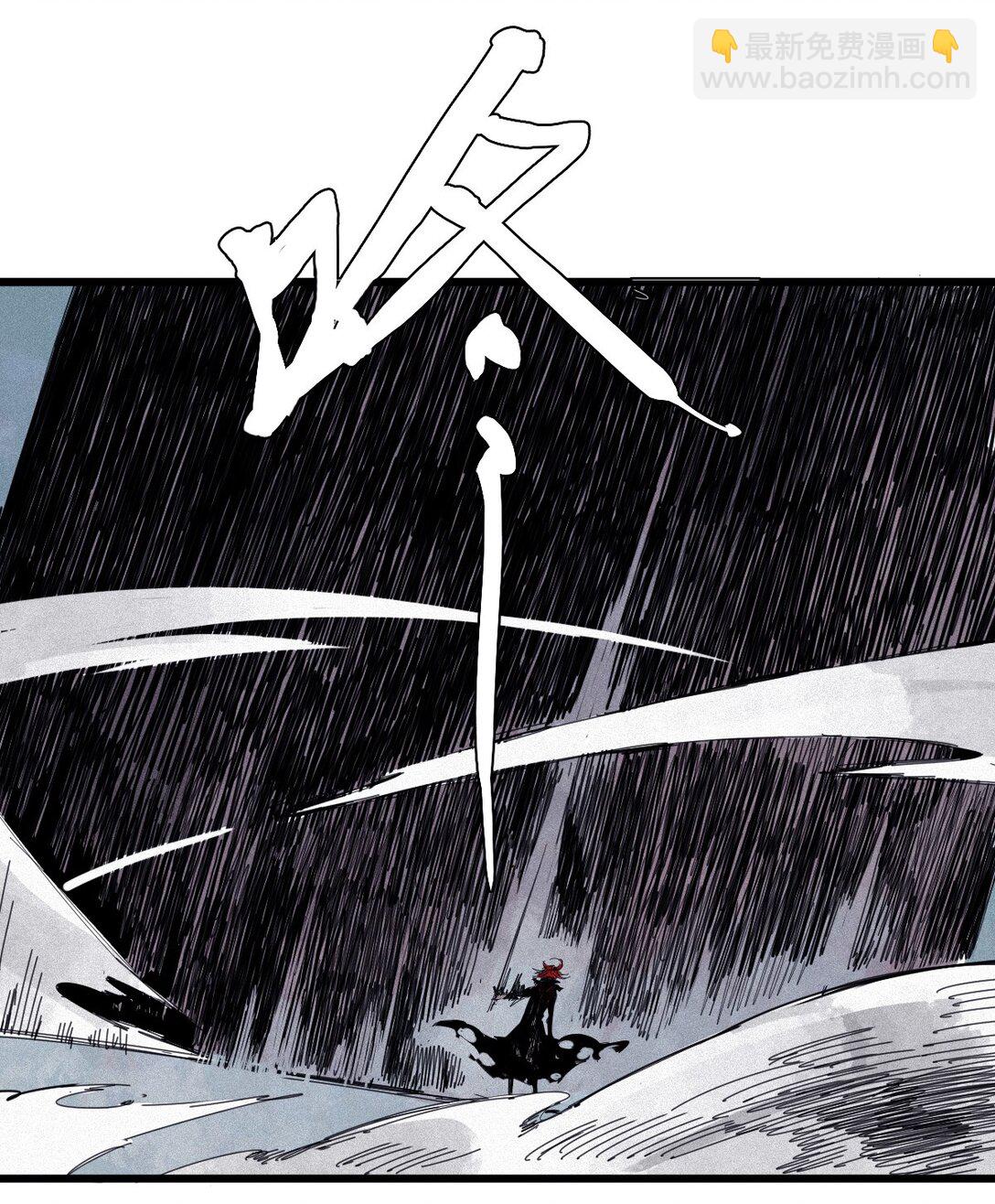 178 第71话 倾倒的天平2-第176话