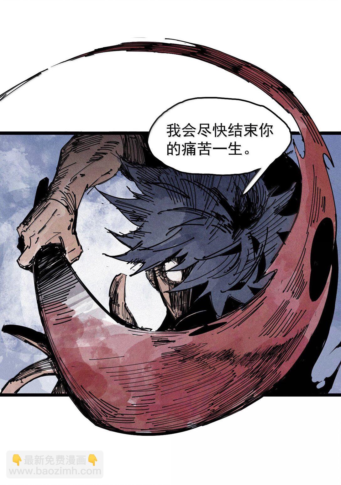 182 第72话 闭塞2-第180话