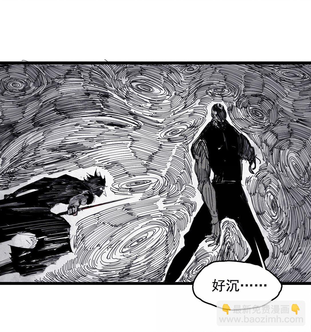 182 第72话 闭塞2-第180话