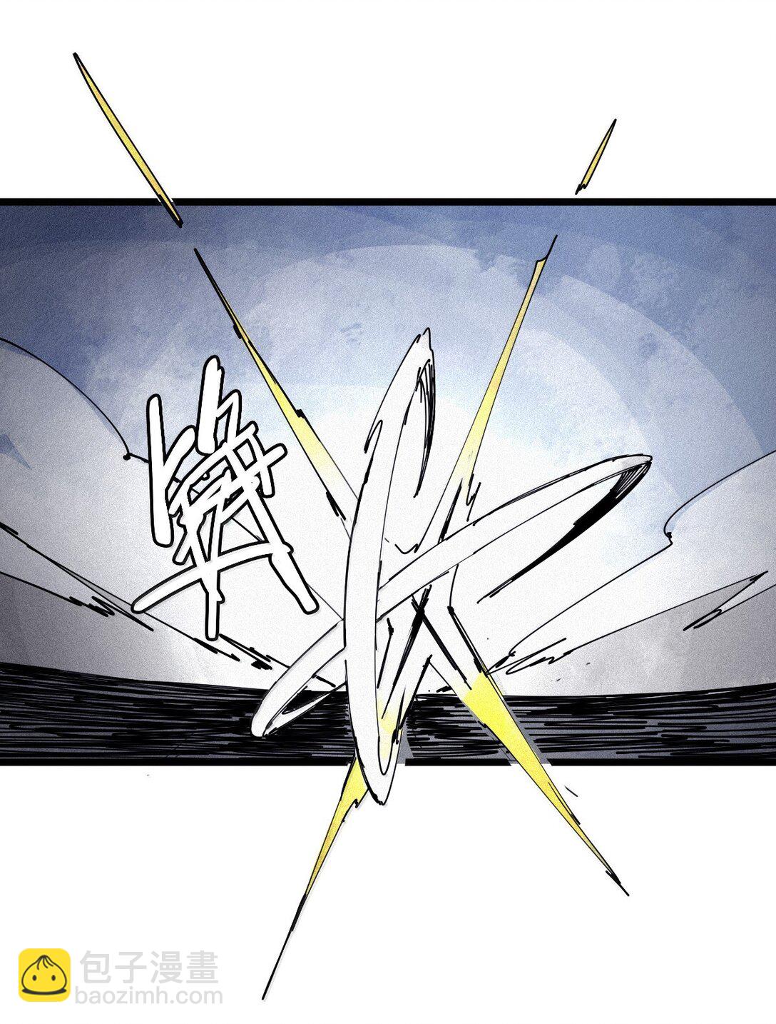 182 第72话 闭塞2-第180话