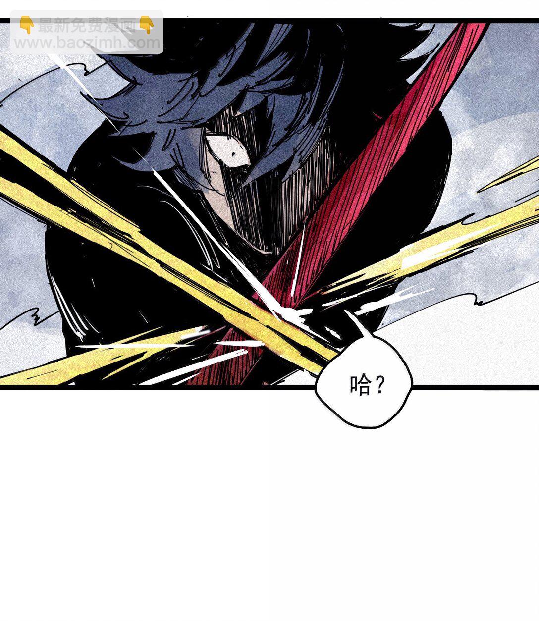 182 第72话 闭塞2-第180话