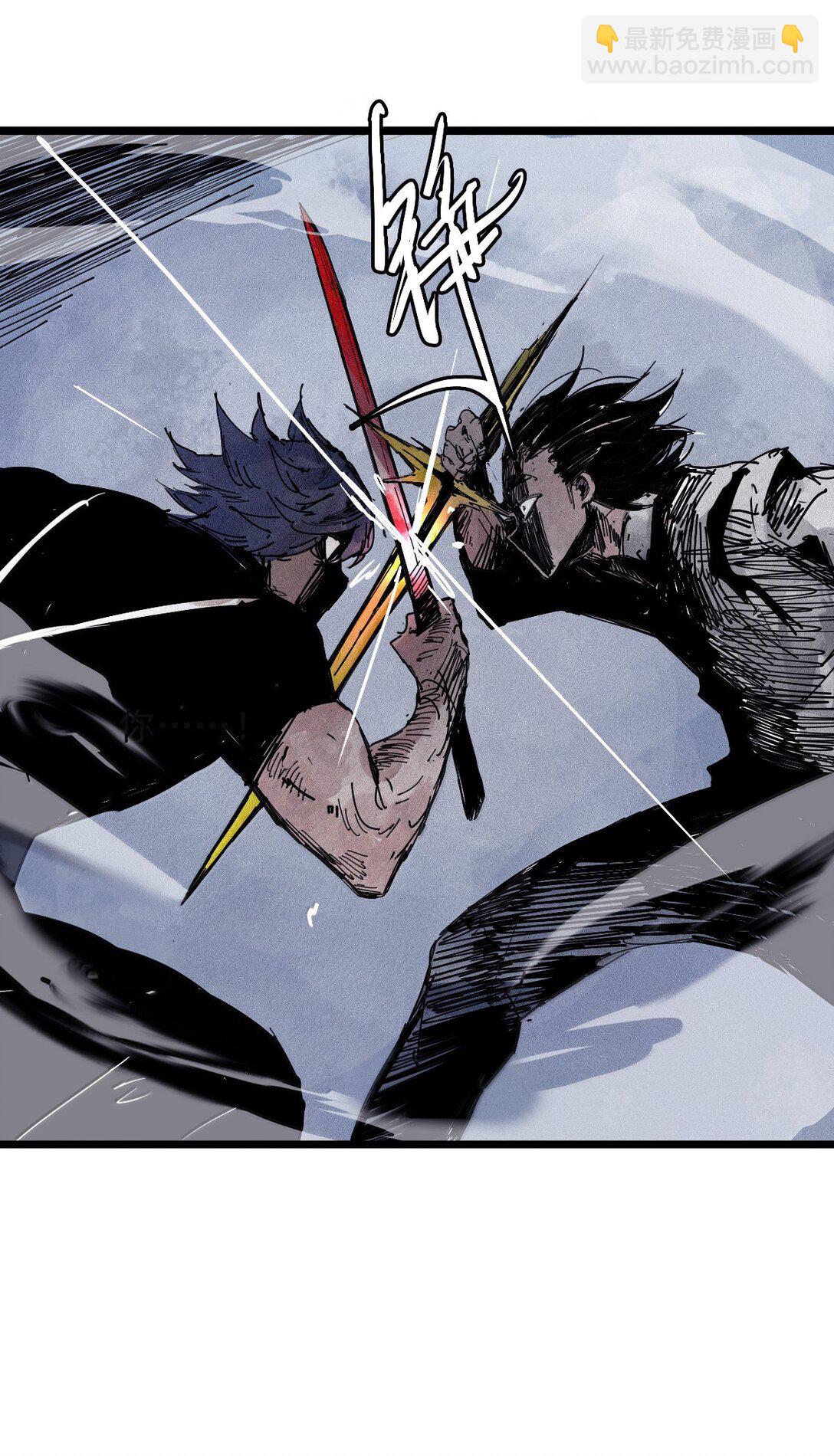 182 第72话 闭塞2-第180话