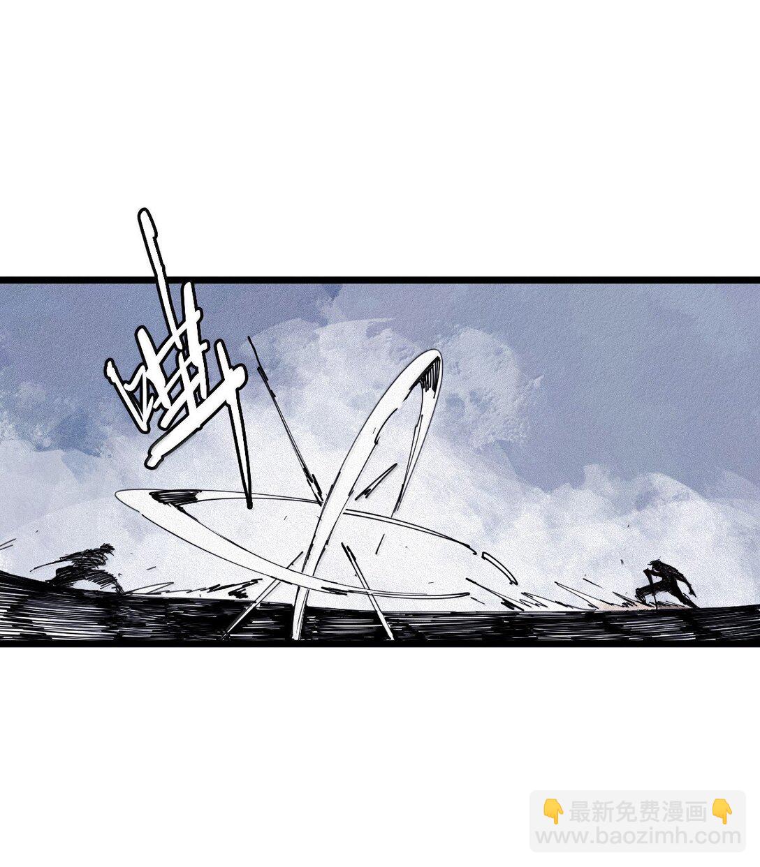 182 第72话 闭塞2-第180话