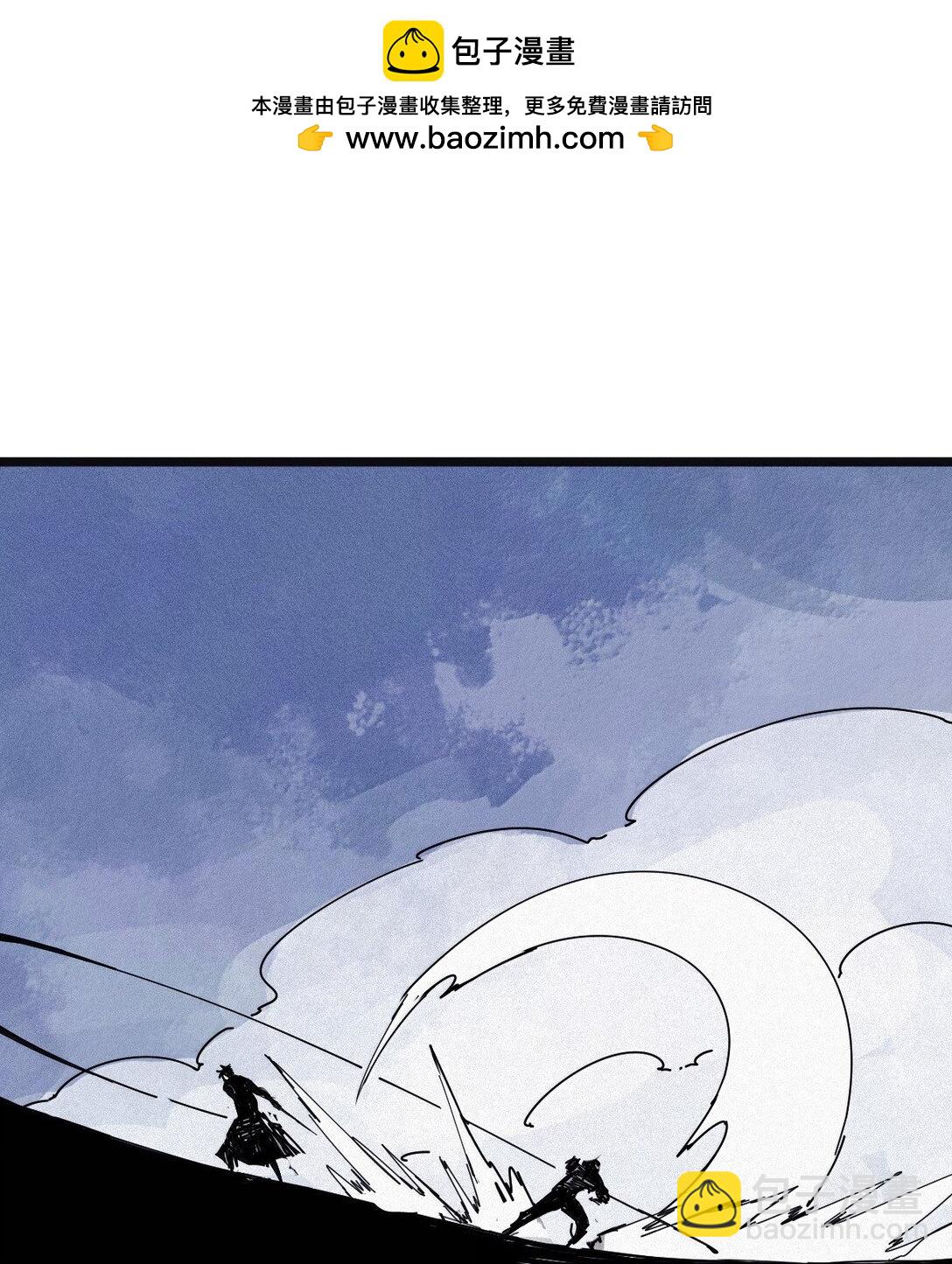 182 第72话 闭塞2-第180话