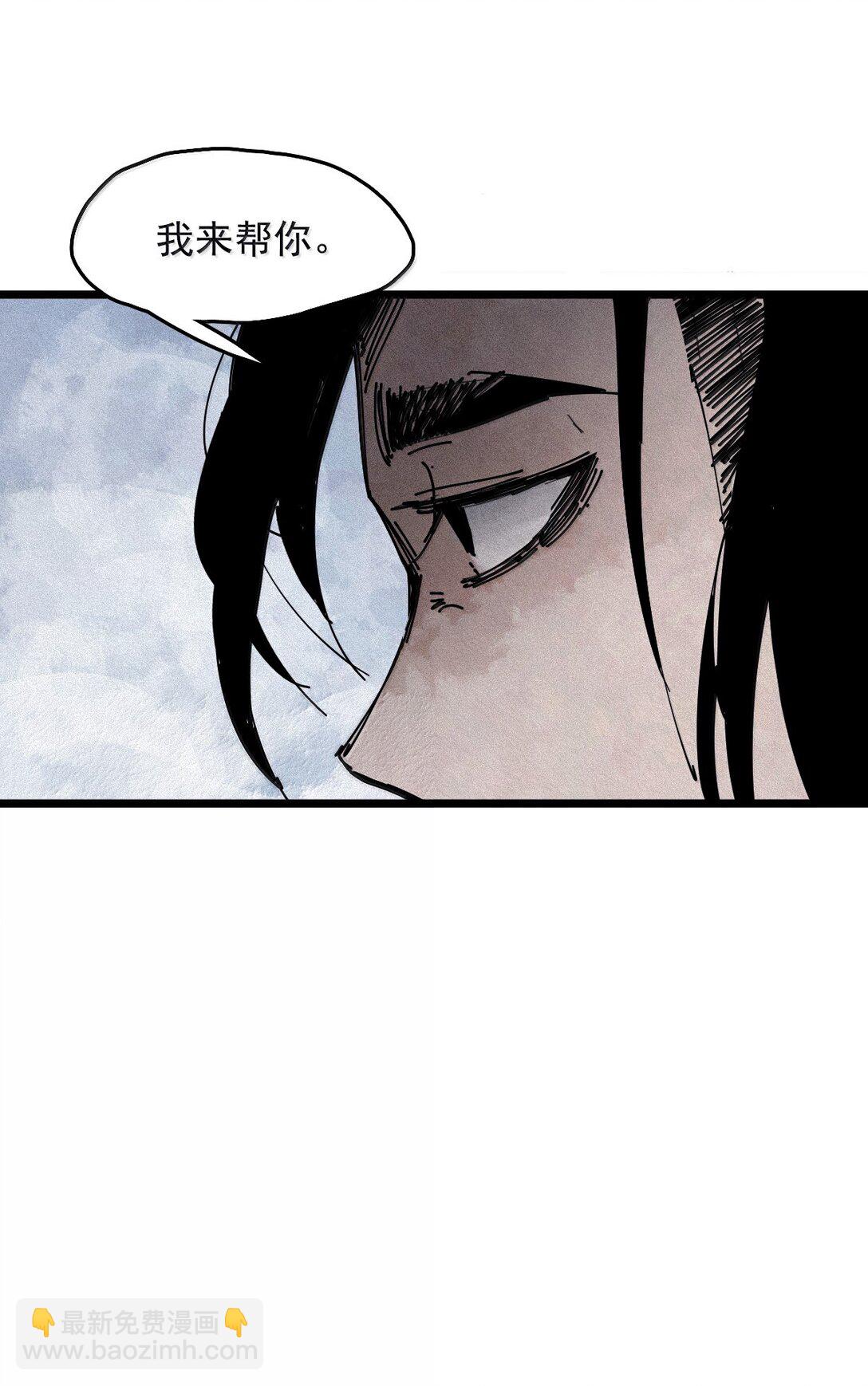 182 第72话 闭塞2-第180话