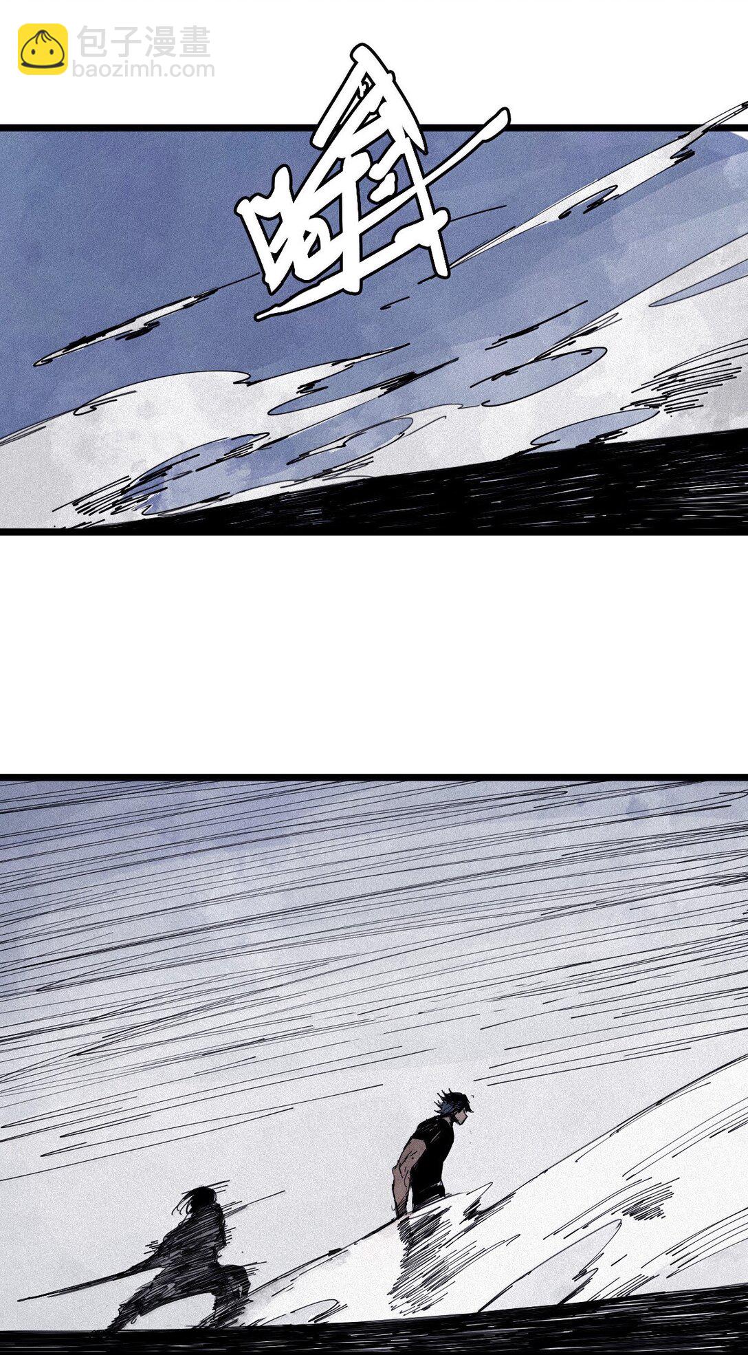 182 第72话 闭塞2-第180话