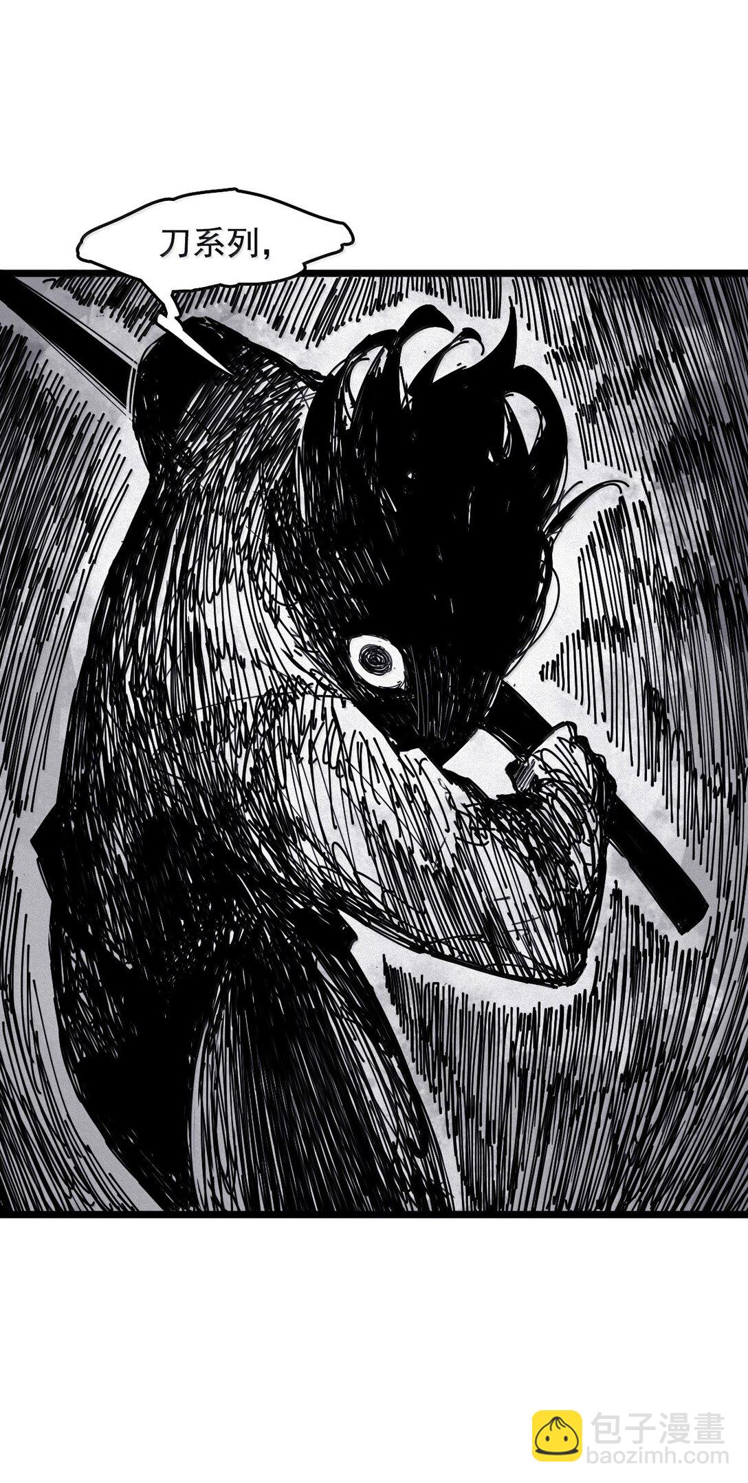 182 第72话 闭塞2-第180话