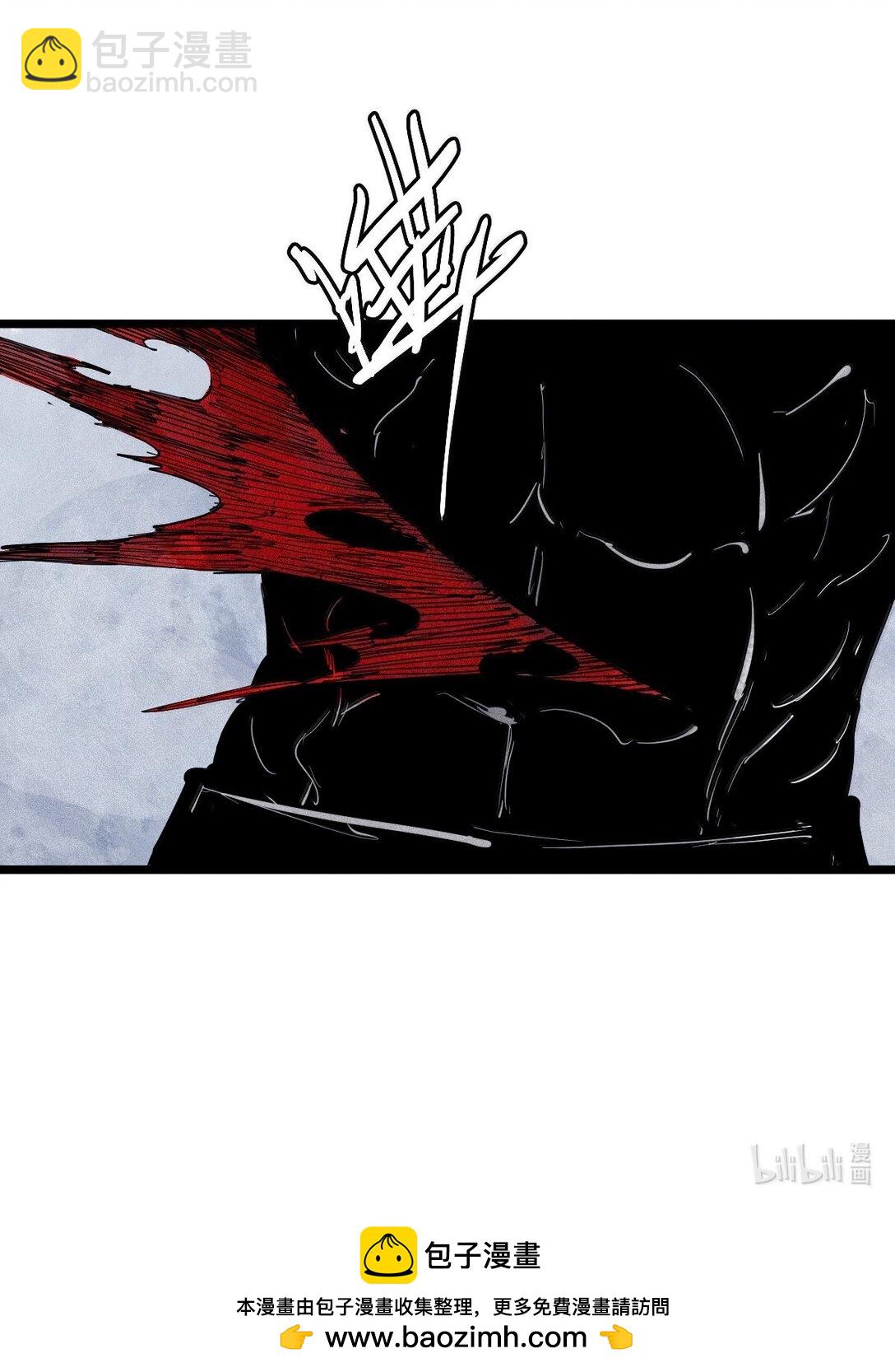 182 第72话 闭塞2-第180话