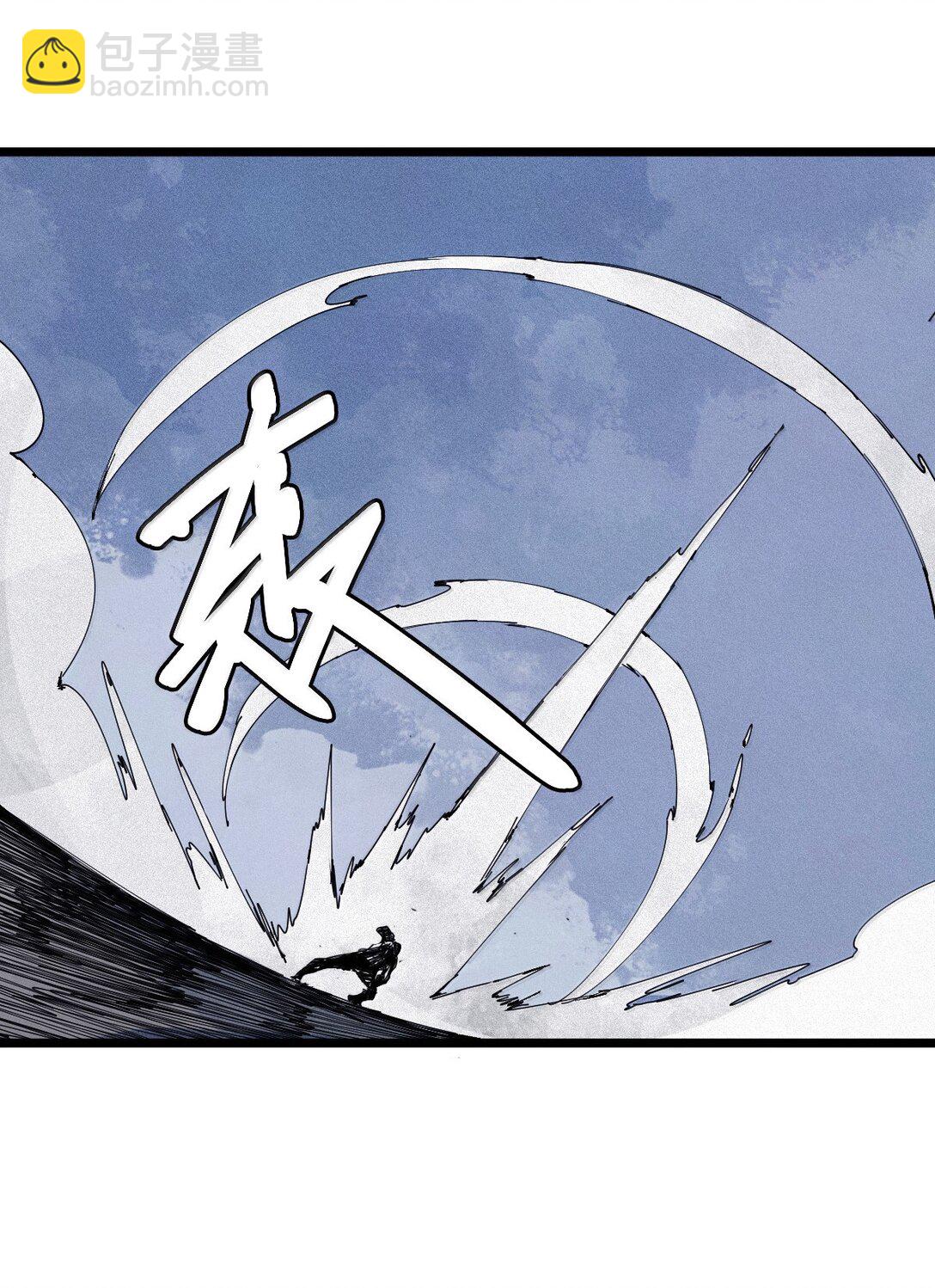 182 第72话 闭塞2-第180话